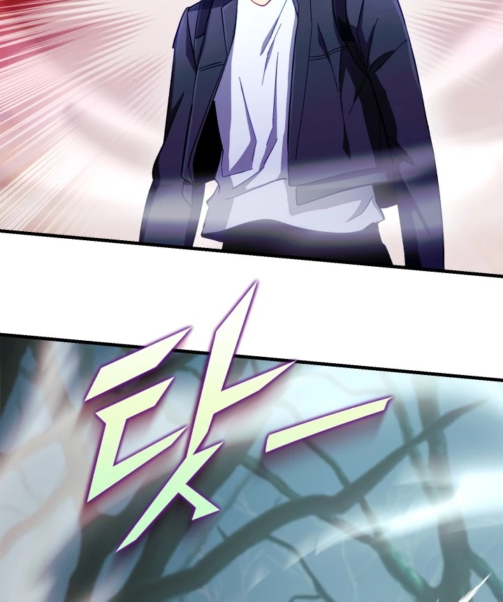 Even the Almighty Is a First-Time Dad ตอนที่ 5 9