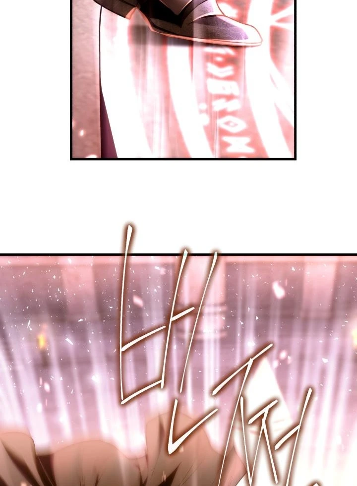 Even the Almighty Is a First-Time Dad ตอนที่ 1 14