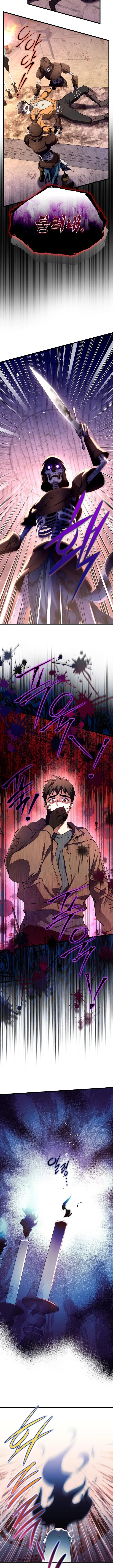 Even the Almighty Is a First-Time Dad ตอนที่ 8 7