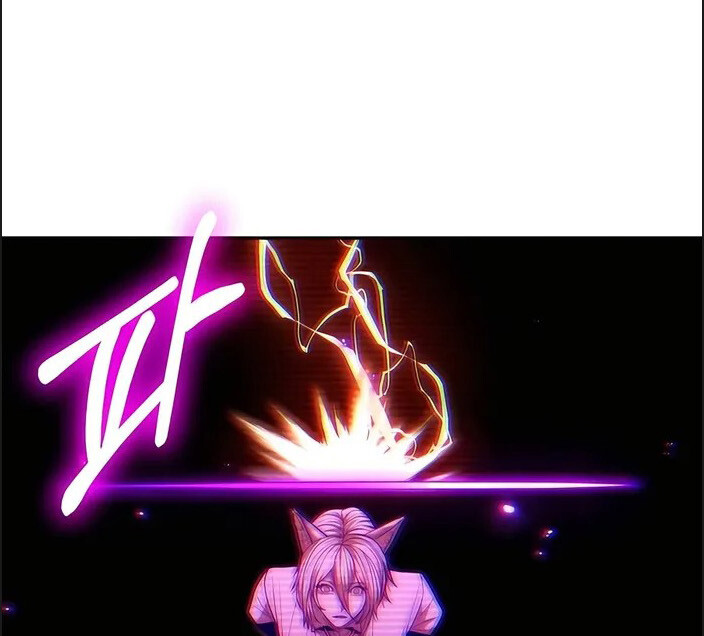 Expelled Hero Is Too Strong ฮีโร่ผู้แข็งแกร่งถูกไล่ออกจากกิลด์อันดับหนึ่ง ตอนที่ 17 หน้า 11