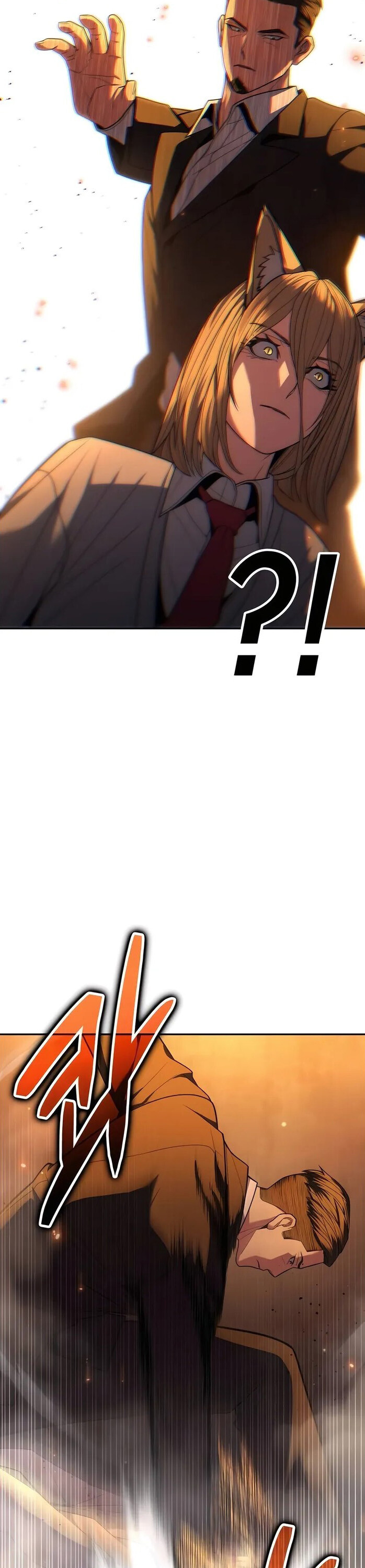 Expelled Hero Is Too Strong ฮีโร่ผู้แข็งแกร่งถูกไล่ออกจากกิลด์อันดับหนึ่ง ตอนที่ 17 หน้า 13