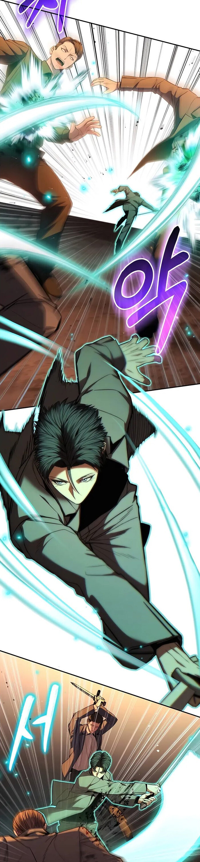 Expelled Hero Is Too Strong ฮีโร่ผู้แข็งแกร่งถูกไล่ออกจากกิลด์อันดับหนึ่ง ตอนที่ 17 หน้า 34