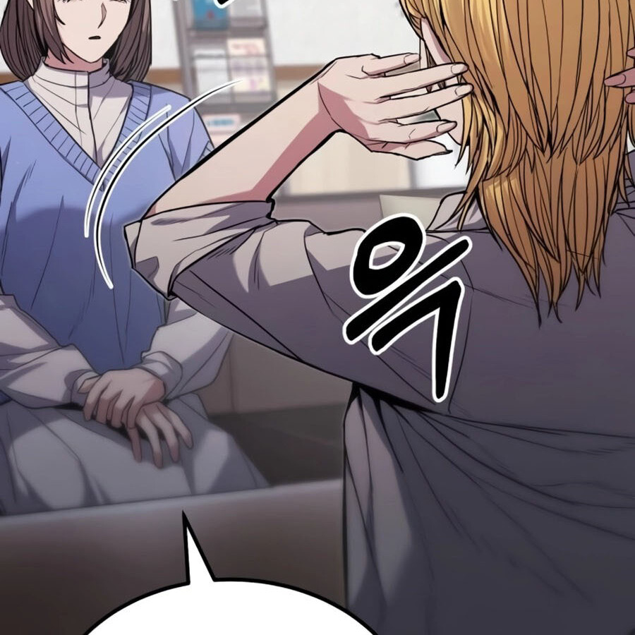 Expelled Hero Is Too Strong ฮีโร่ผู้แข็งแกร่งถูกไล่ออกจากกิลด์อันดับหนึ่ง ตอนที่ 18 หน้า 69