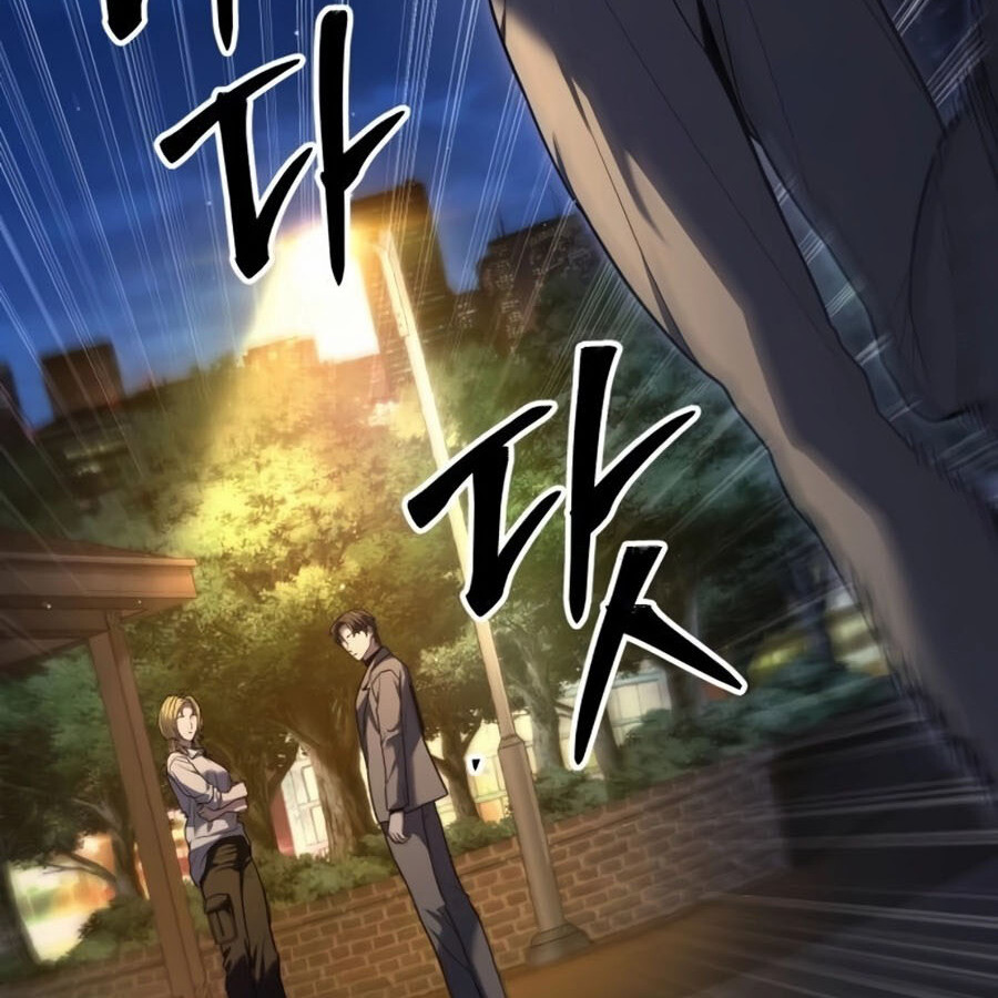 Expelled Hero Is Too Strong ฮีโร่ผู้แข็งแกร่งถูกไล่ออกจากกิลด์อันดับหนึ่ง ตอนที่ 18 หน้า 89