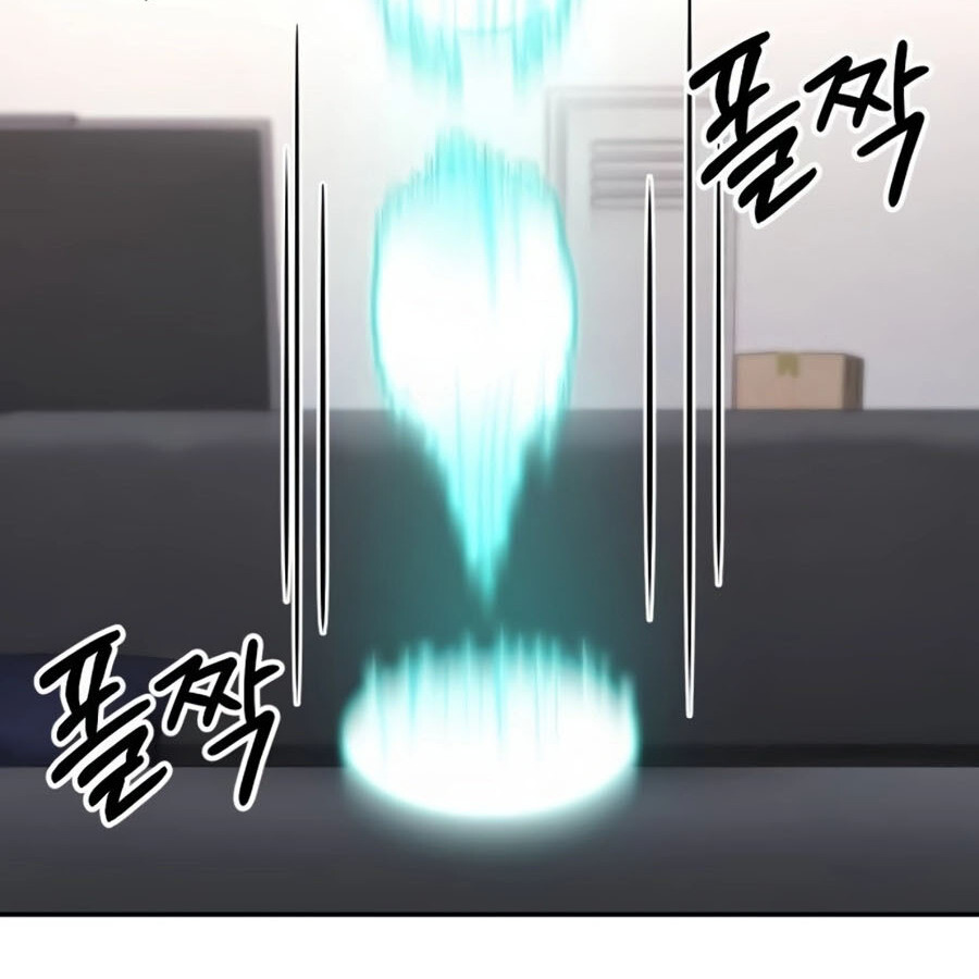 Expelled Hero Is Too Strong ฮีโร่ผู้แข็งแกร่งถูกไล่ออกจากกิลด์อันดับหนึ่ง ตอนที่ 19 หน้า 64