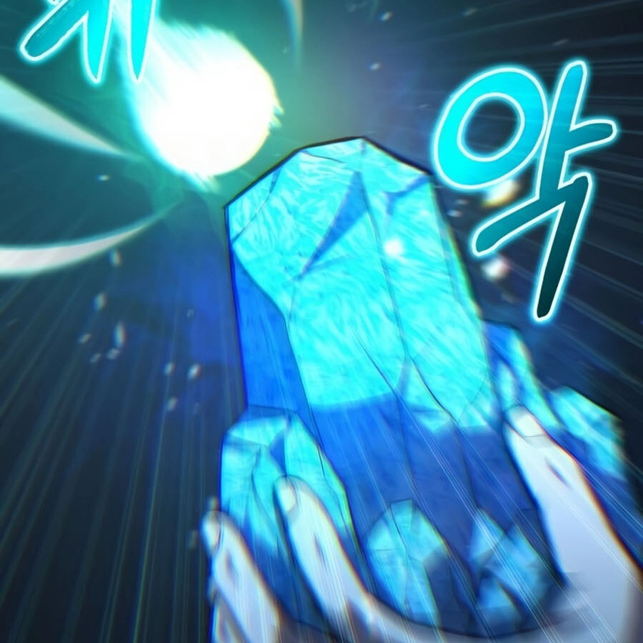 Expelled Hero Is Too Strong ฮีโร่ผู้แข็งแกร่งถูกไล่ออกจากกิลด์อันดับหนึ่ง ตอนที่ 19 หน้า 82