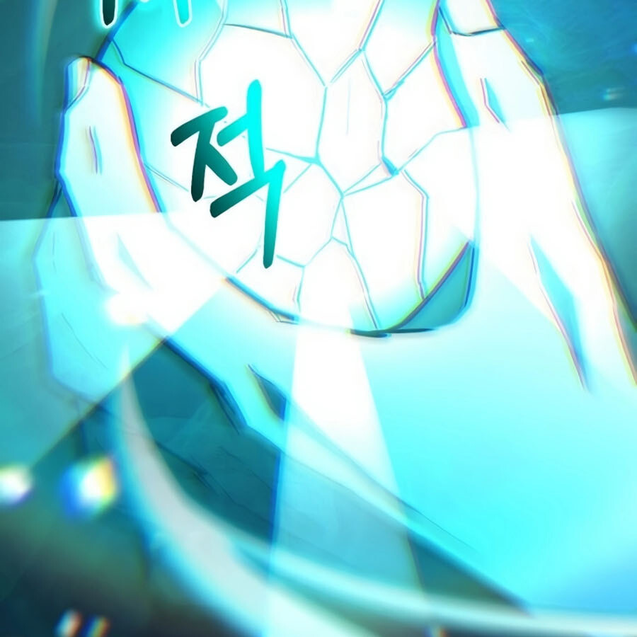 Expelled Hero Is Too Strong ฮีโร่ผู้แข็งแกร่งถูกไล่ออกจากกิลด์อันดับหนึ่ง ตอนที่ 19 หน้า 96