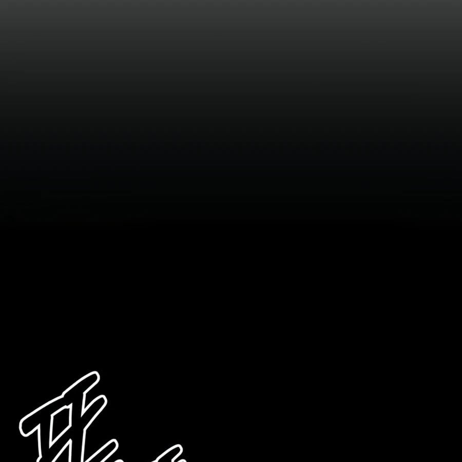 Expelled Hero Is Too Strong ฮีโร่ผู้แข็งแกร่งถูกไล่ออกจากกิลด์อันดับหนึ่ง ตอนที่ 20 หน้า 15