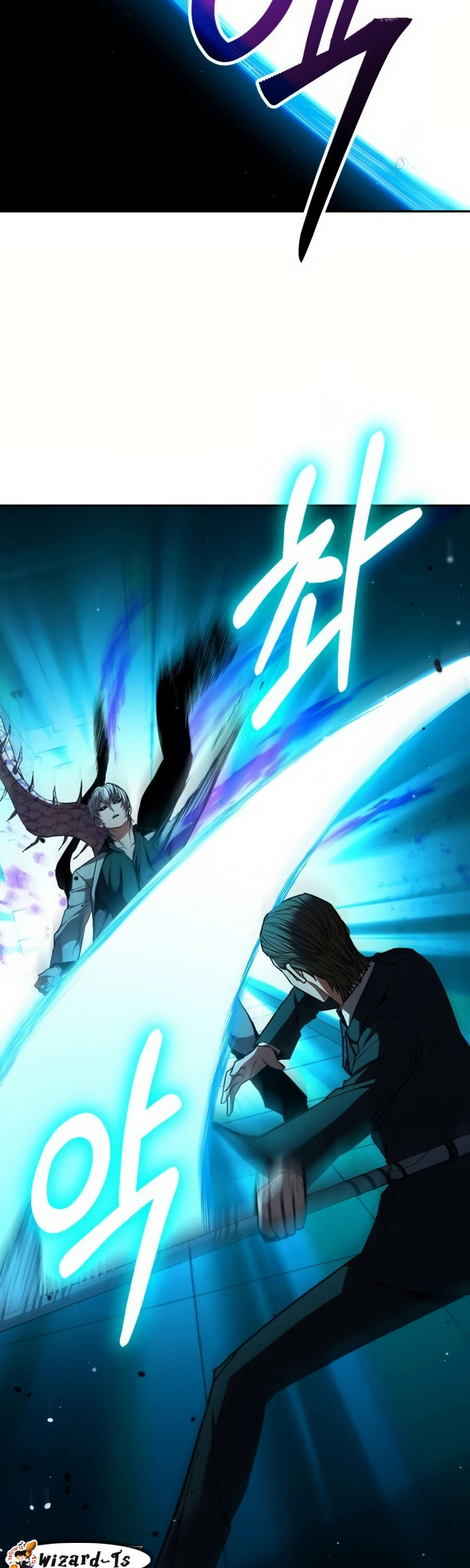 Expelled Hero Is Too Strong ฮีโร่ผู้แข็งแกร่งถูกไล่ออกจากกิลด์อันดับหนึ่ง ตอนที่ 20 หน้า 87