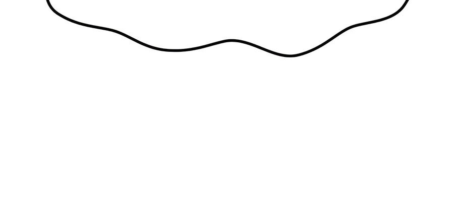 Expelled Hero Is Too Strong ฮีโร่ผู้แข็งแกร่งถูกไล่ออกจากกิลด์อันดับหนึ่ง ตอนที่ 21 หน้า 77