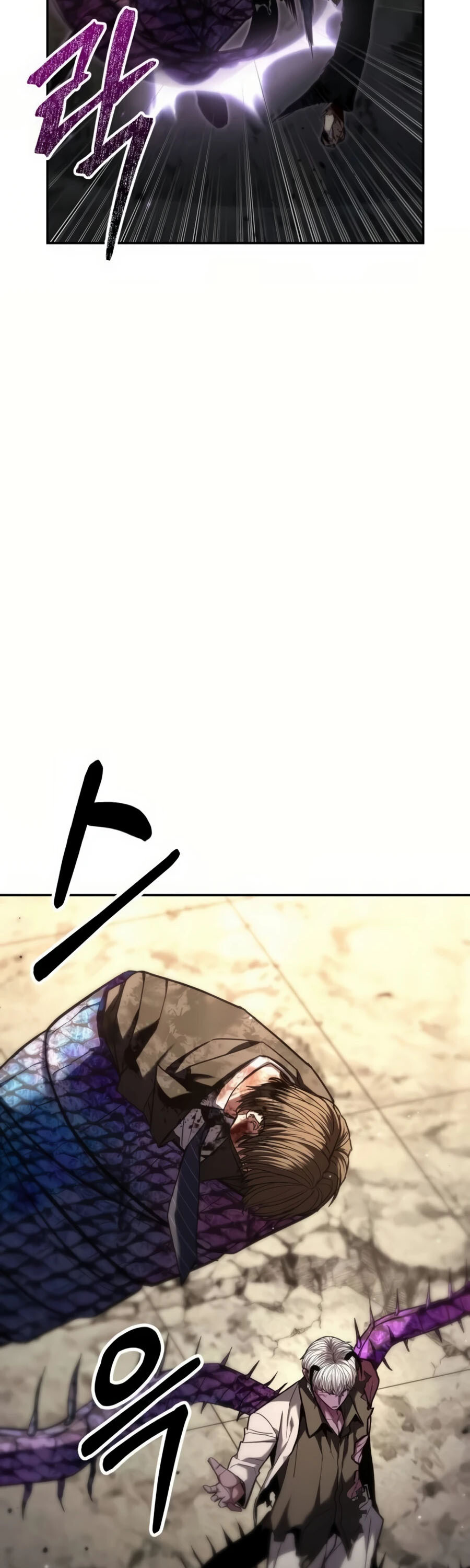 Expelled Hero Is Too Strong ฮีโร่ผู้แข็งแกร่งถูกไล่ออกจากกิลด์อันดับหนึ่ง ตอนที่ 22 หน้า 32