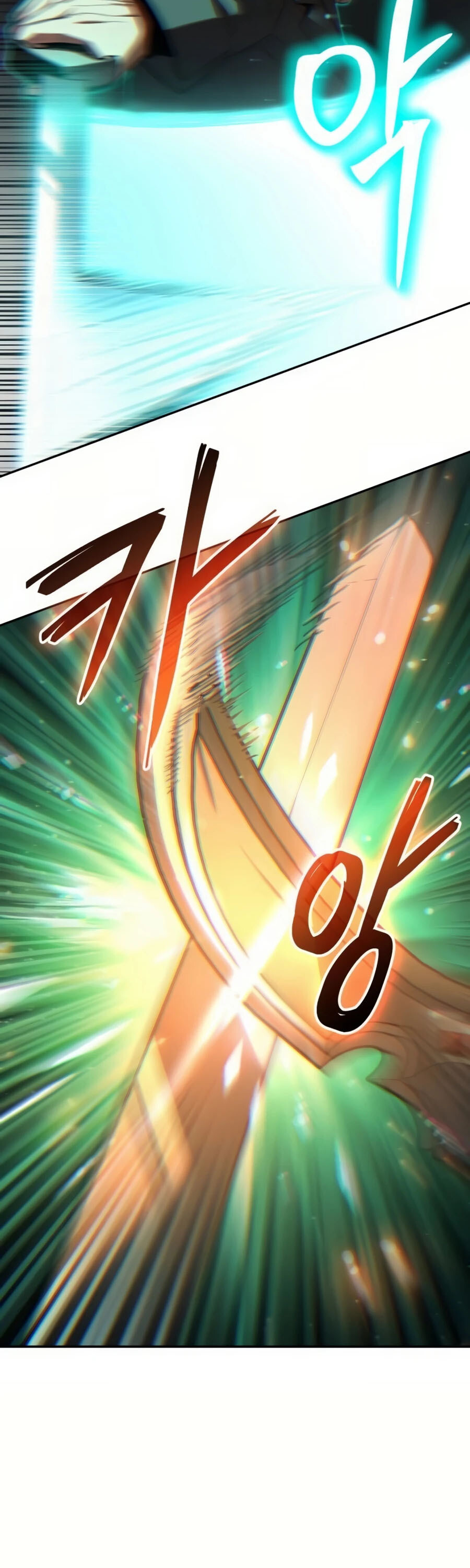 Expelled Hero Is Too Strong ฮีโร่ผู้แข็งแกร่งถูกไล่ออกจากกิลด์อันดับหนึ่ง ตอนที่ 22 หน้า 68