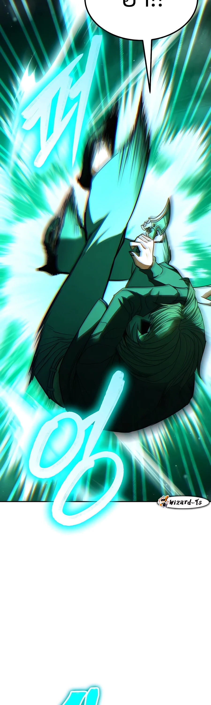 Expelled Hero Is Too Strong ฮีโร่ผู้แข็งแกร่งถูกไล่ออกจากกิลด์อันดับหนึ่ง ตอนที่ 23 หน้า 16