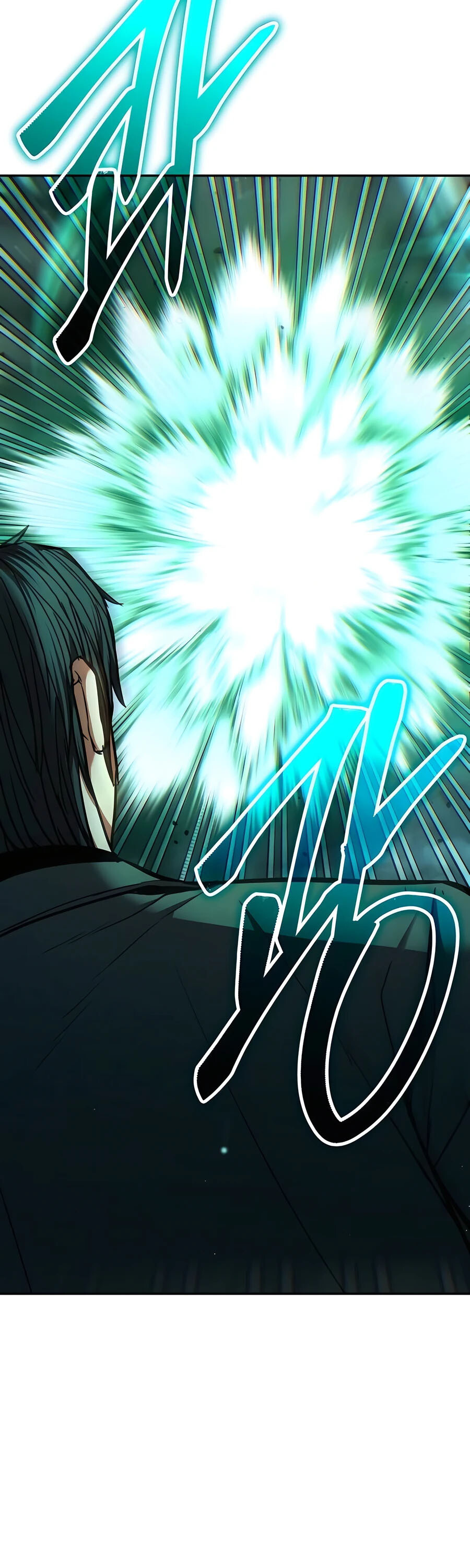 Expelled Hero Is Too Strong ฮีโร่ผู้แข็งแกร่งถูกไล่ออกจากกิลด์อันดับหนึ่ง ตอนที่ 23 หน้า 17