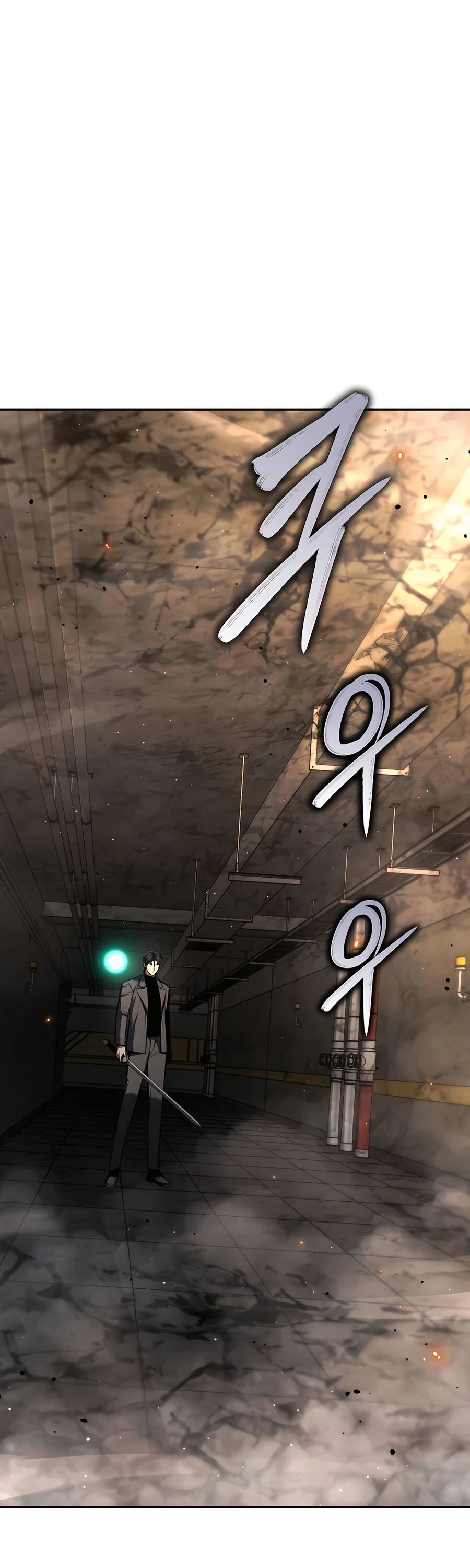 Expelled Hero Is Too Strong ฮีโร่ผู้แข็งแกร่งถูกไล่ออกจากกิลด์อันดับหนึ่ง ตอนที่ 23 หน้า 18