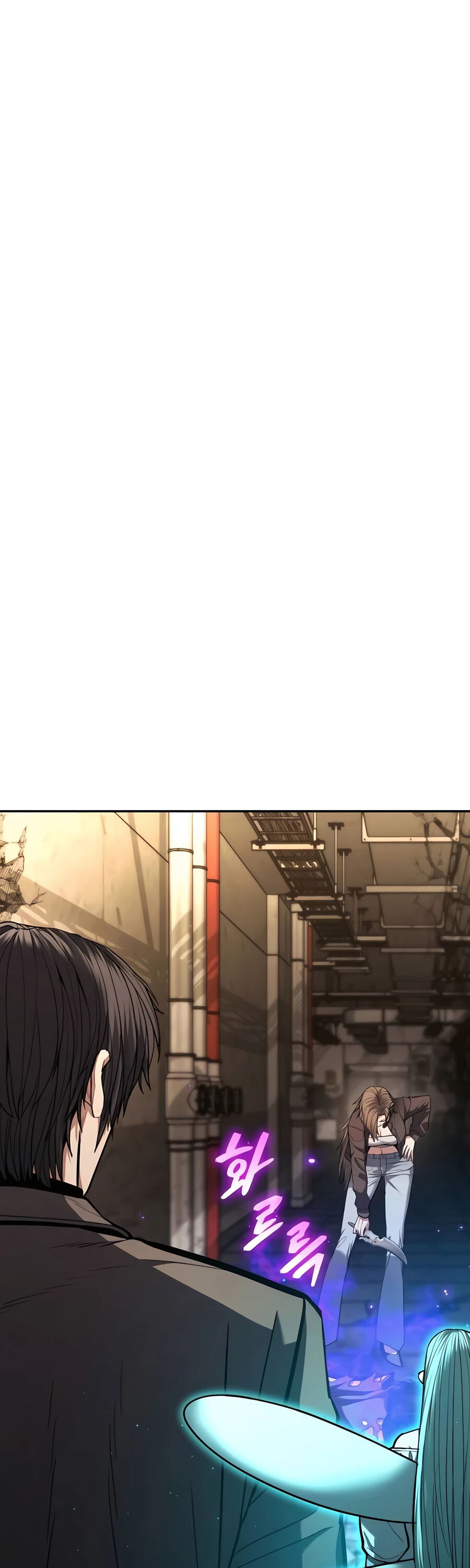 Expelled Hero Is Too Strong ฮีโร่ผู้แข็งแกร่งถูกไล่ออกจากกิลด์อันดับหนึ่ง ตอนที่ 23 หน้า 6