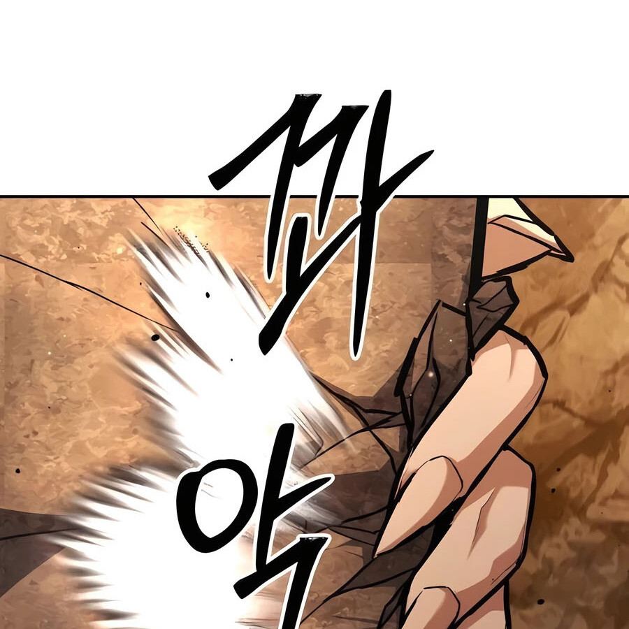 Expelled Hero Is Too Strong ฮีโร่ผู้แข็งแกร่งถูกไล่ออกจากกิลด์อันดับหนึ่ง ตอนที่ 23 หน้า 95