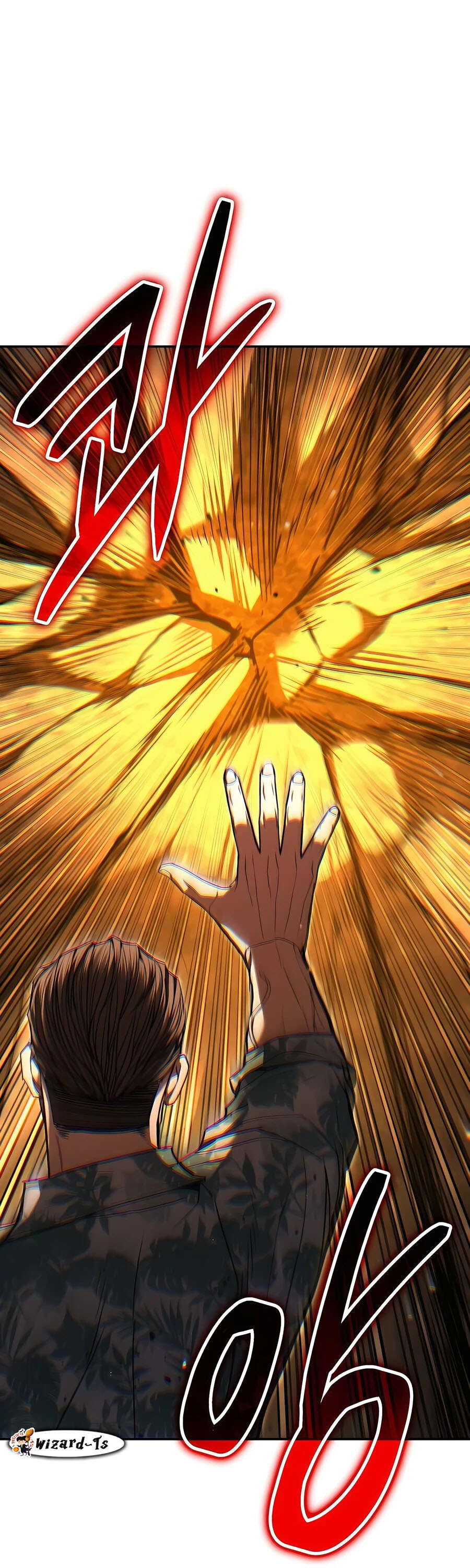 Expelled Hero Is Too Strong ฮีโร่ผู้แข็งแกร่งถูกไล่ออกจากกิลด์อันดับหนึ่ง ตอนที่ 24 หน้า 18