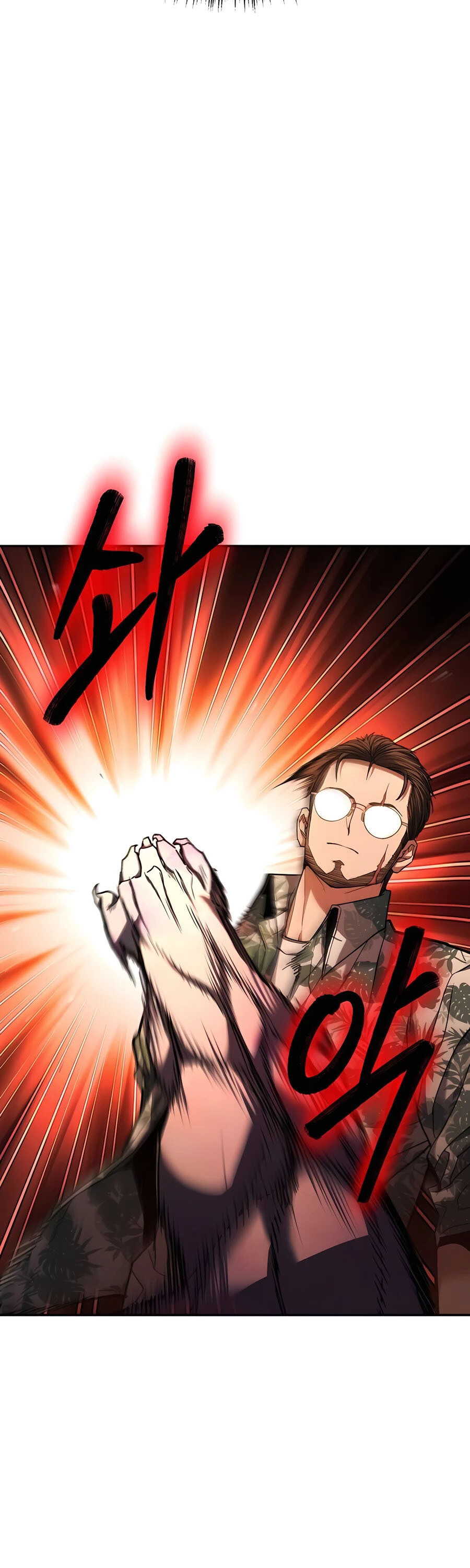 Expelled Hero Is Too Strong ฮีโร่ผู้แข็งแกร่งถูกไล่ออกจากกิลด์อันดับหนึ่ง ตอนที่ 24 หน้า 21