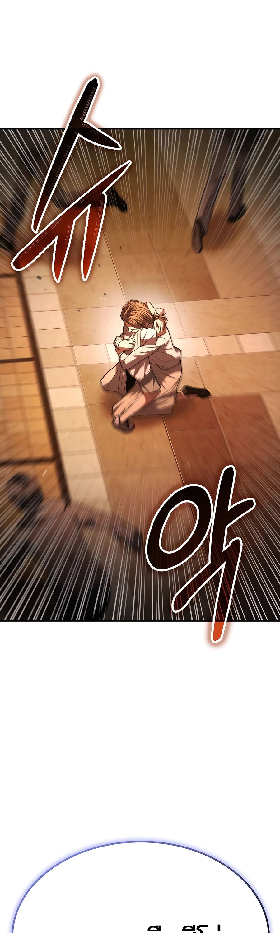 Expelled Hero Is Too Strong ฮีโร่ผู้แข็งแกร่งถูกไล่ออกจากกิลด์อันดับหนึ่ง ตอนที่ 24 หน้า 58