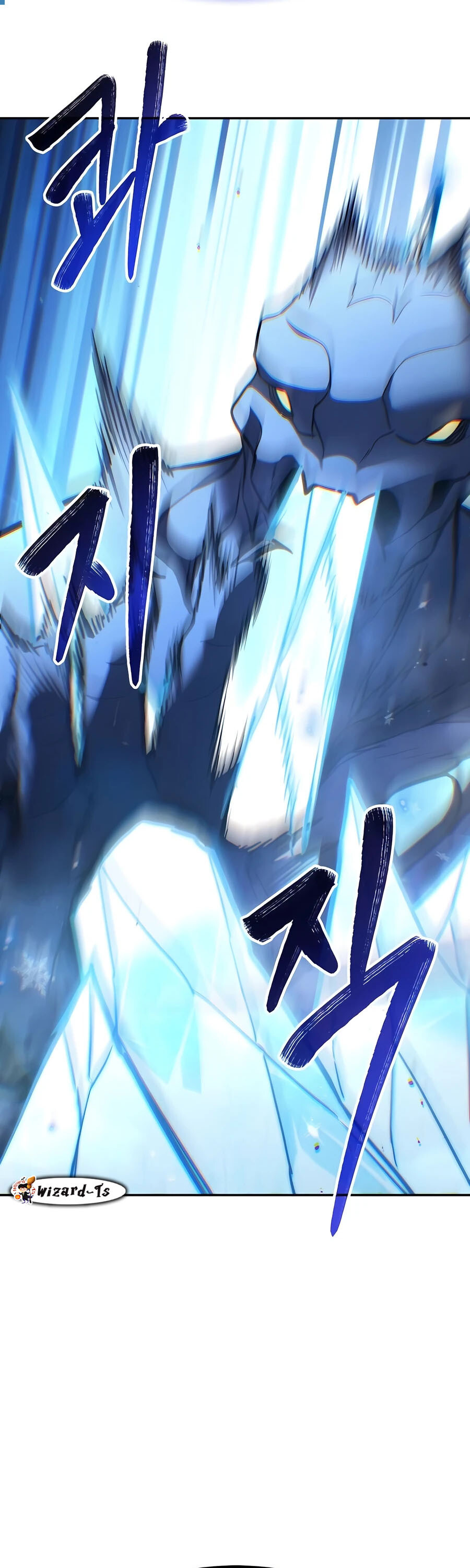 Expelled Hero Is Too Strong ฮีโร่ผู้แข็งแกร่งถูกไล่ออกจากกิลด์อันดับหนึ่ง ตอนที่ 24 หน้า 60