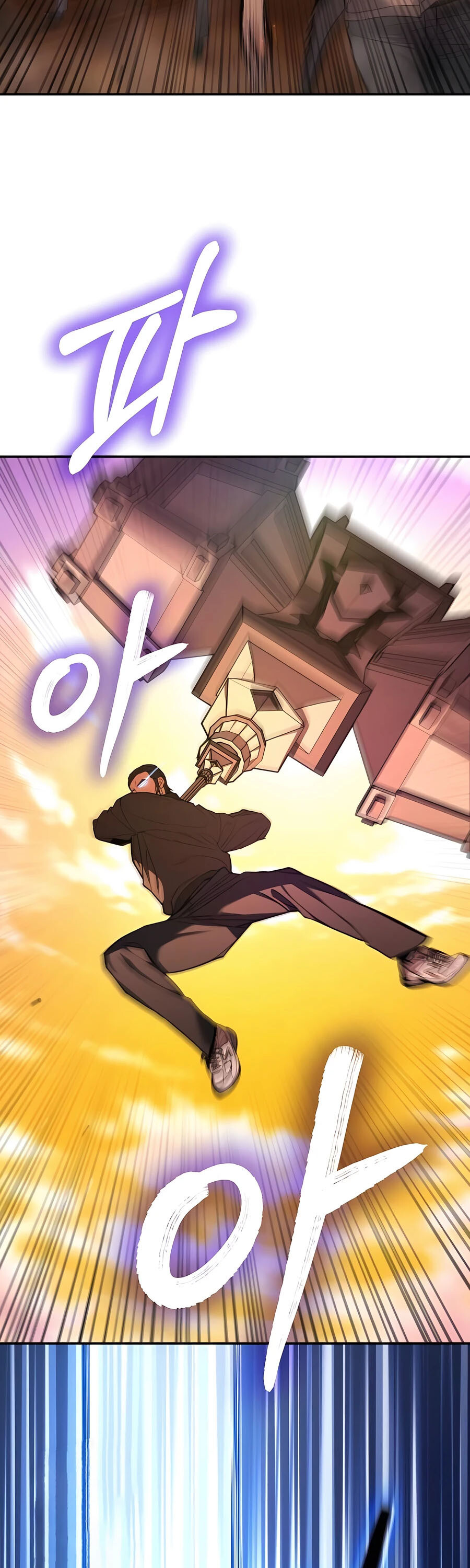 Expelled Hero Is Too Strong ฮีโร่ผู้แข็งแกร่งถูกไล่ออกจากกิลด์อันดับหนึ่ง ตอนที่ 24 หน้า 66