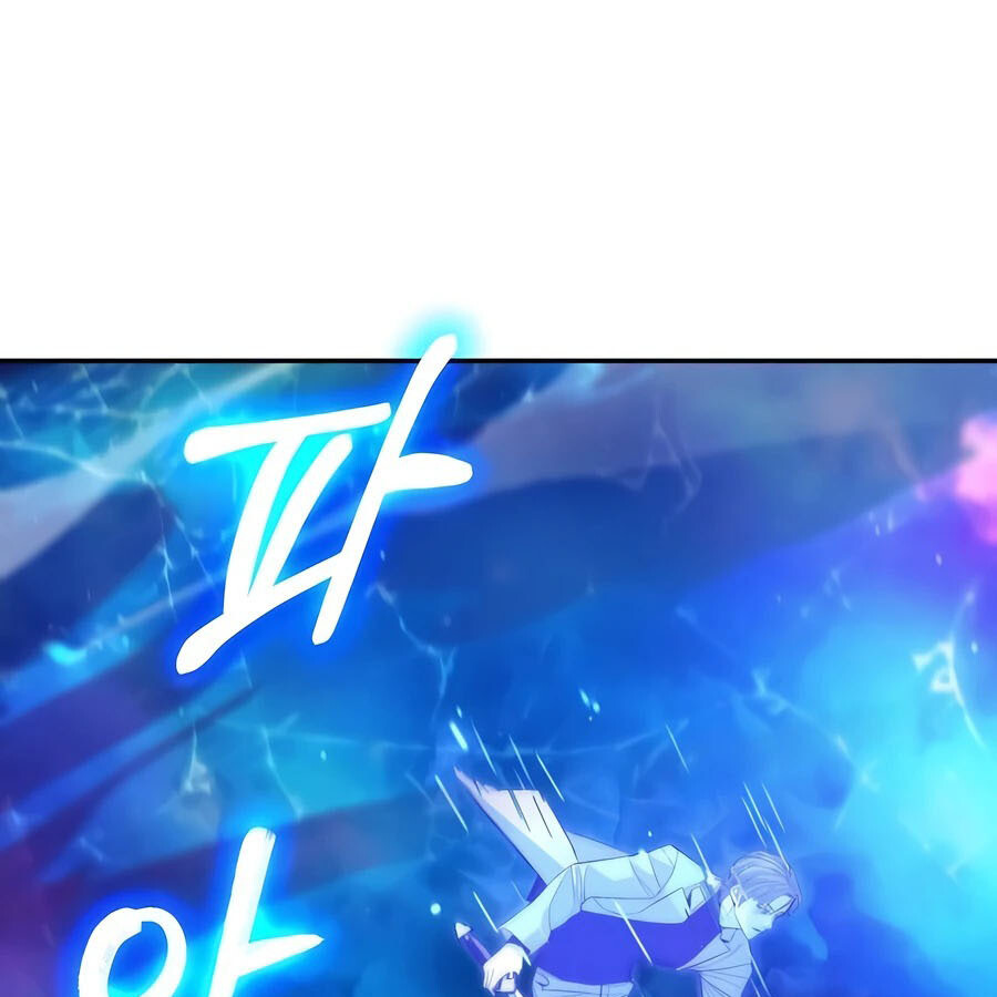 Expelled Hero Is Too Strong ฮีโร่ผู้แข็งแกร่งถูกไล่ออกจากกิลด์อันดับหนึ่ง ตอนที่ 25 หน้า 162