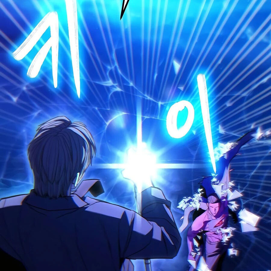 Expelled Hero Is Too Strong ฮีโร่ผู้แข็งแกร่งถูกไล่ออกจากกิลด์อันดับหนึ่ง ตอนที่ 25 หน้า 210