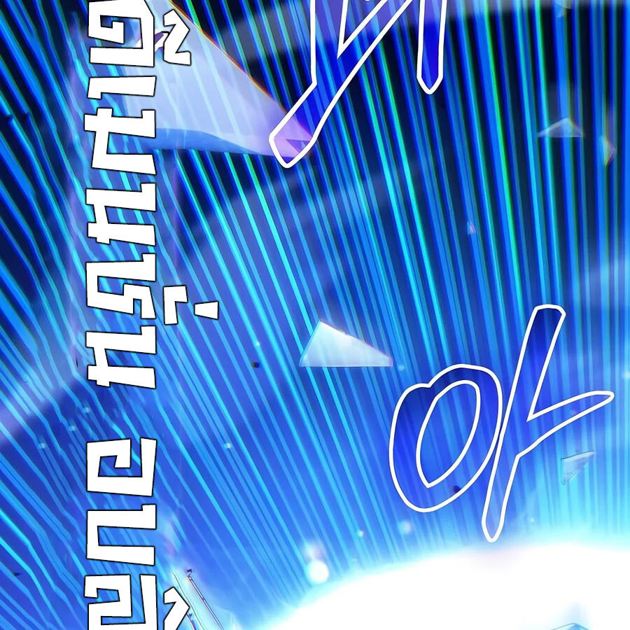 Expelled Hero Is Too Strong ฮีโร่ผู้แข็งแกร่งถูกไล่ออกจากกิลด์อันดับหนึ่ง ตอนที่ 25 หน้า 213