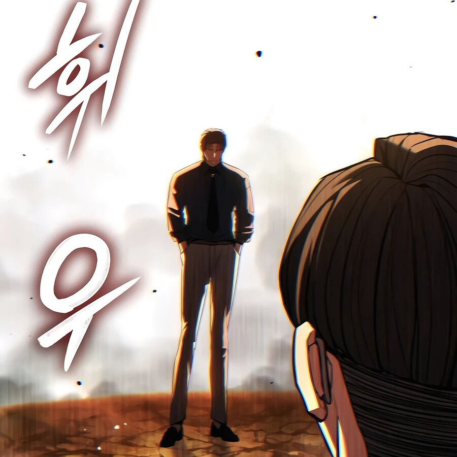 Expelled Hero Is Too Strong ฮีโร่ผู้แข็งแกร่งถูกไล่ออกจากกิลด์อันดับหนึ่ง ตอนที่ 25 หน้า 27