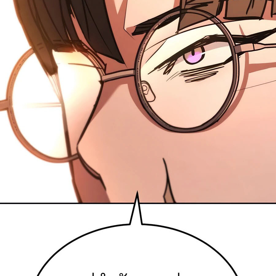 Expelled Hero Is Too Strong ฮีโร่ผู้แข็งแกร่งถูกไล่ออกจากกิลด์อันดับหนึ่ง ตอนที่ 25 หน้า 37