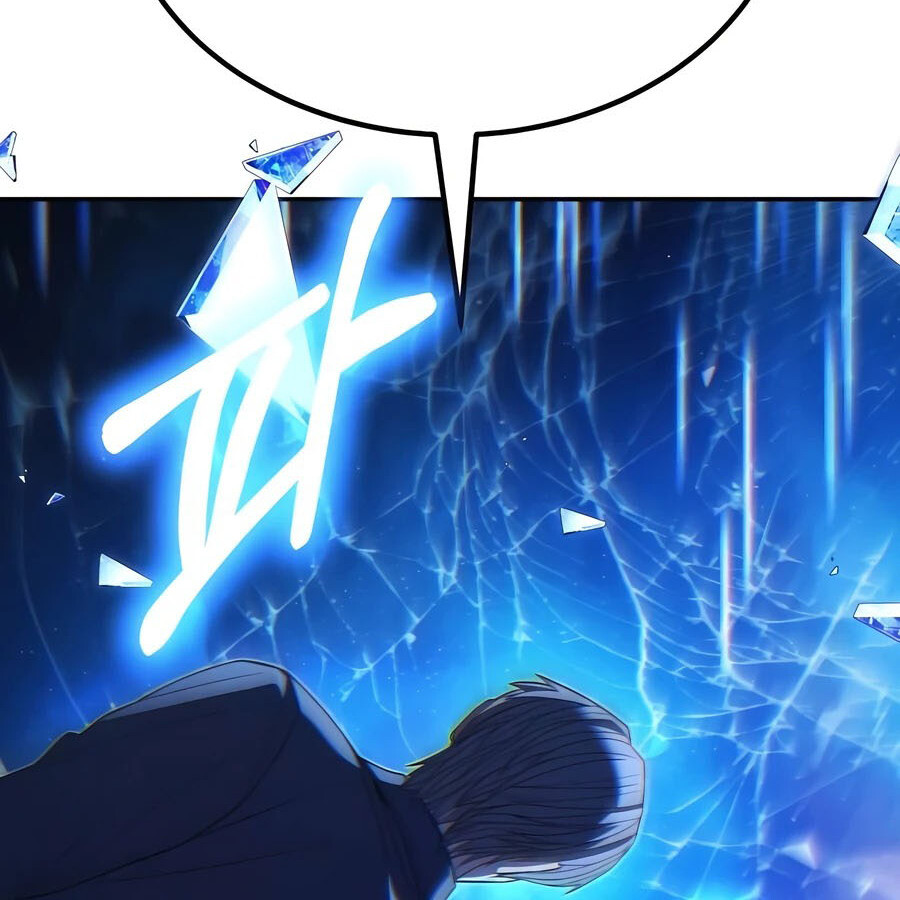 Expelled Hero Is Too Strong ฮีโร่ผู้แข็งแกร่งถูกไล่ออกจากกิลด์อันดับหนึ่ง ตอนที่ 25 หน้า 83