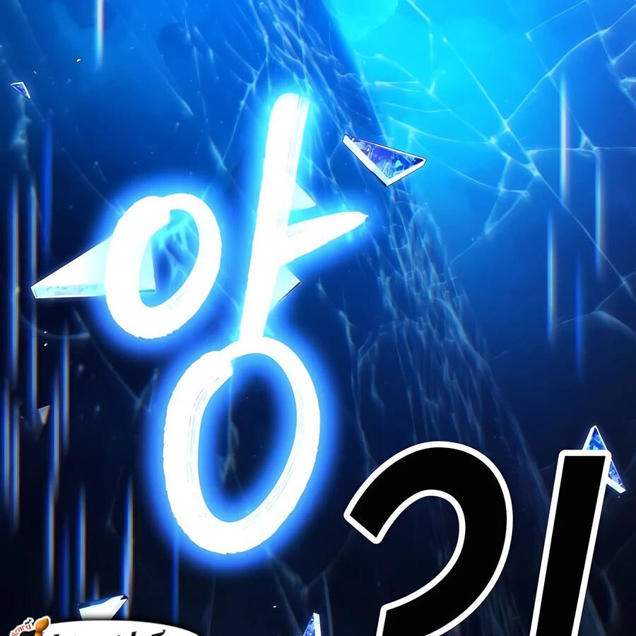 Expelled Hero Is Too Strong ฮีโร่ผู้แข็งแกร่งถูกไล่ออกจากกิลด์อันดับหนึ่ง ตอนที่ 25 หน้า 85