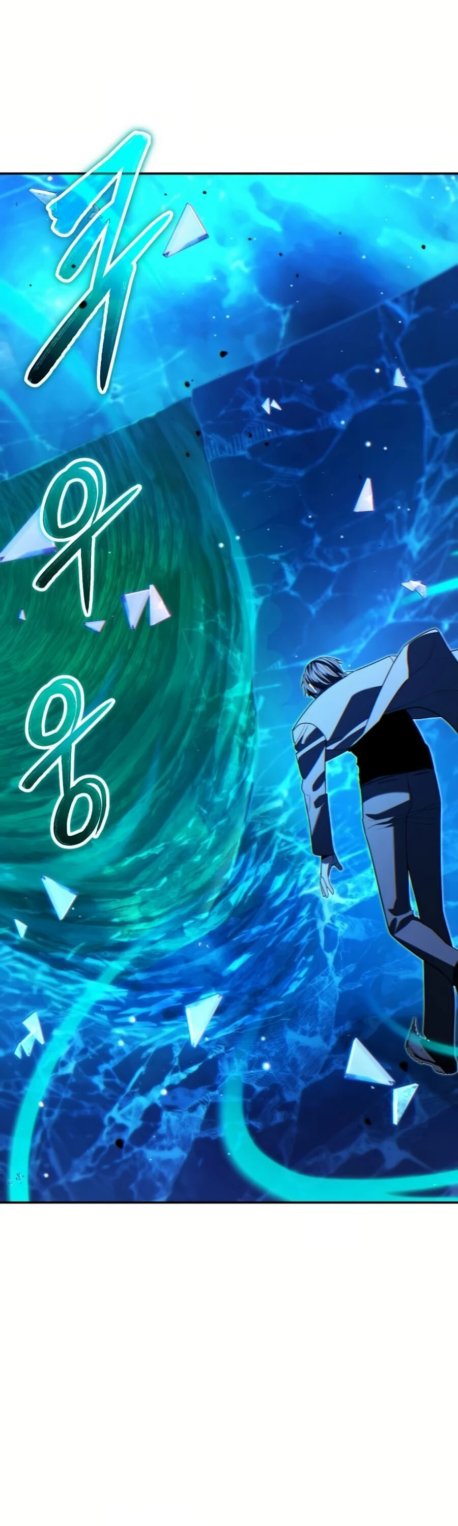 Expelled Hero Is Too Strong ฮีโร่ผู้แข็งแกร่งถูกไล่ออกจากกิลด์อันดับหนึ่ง ตอนที่ 26 หน้า 36