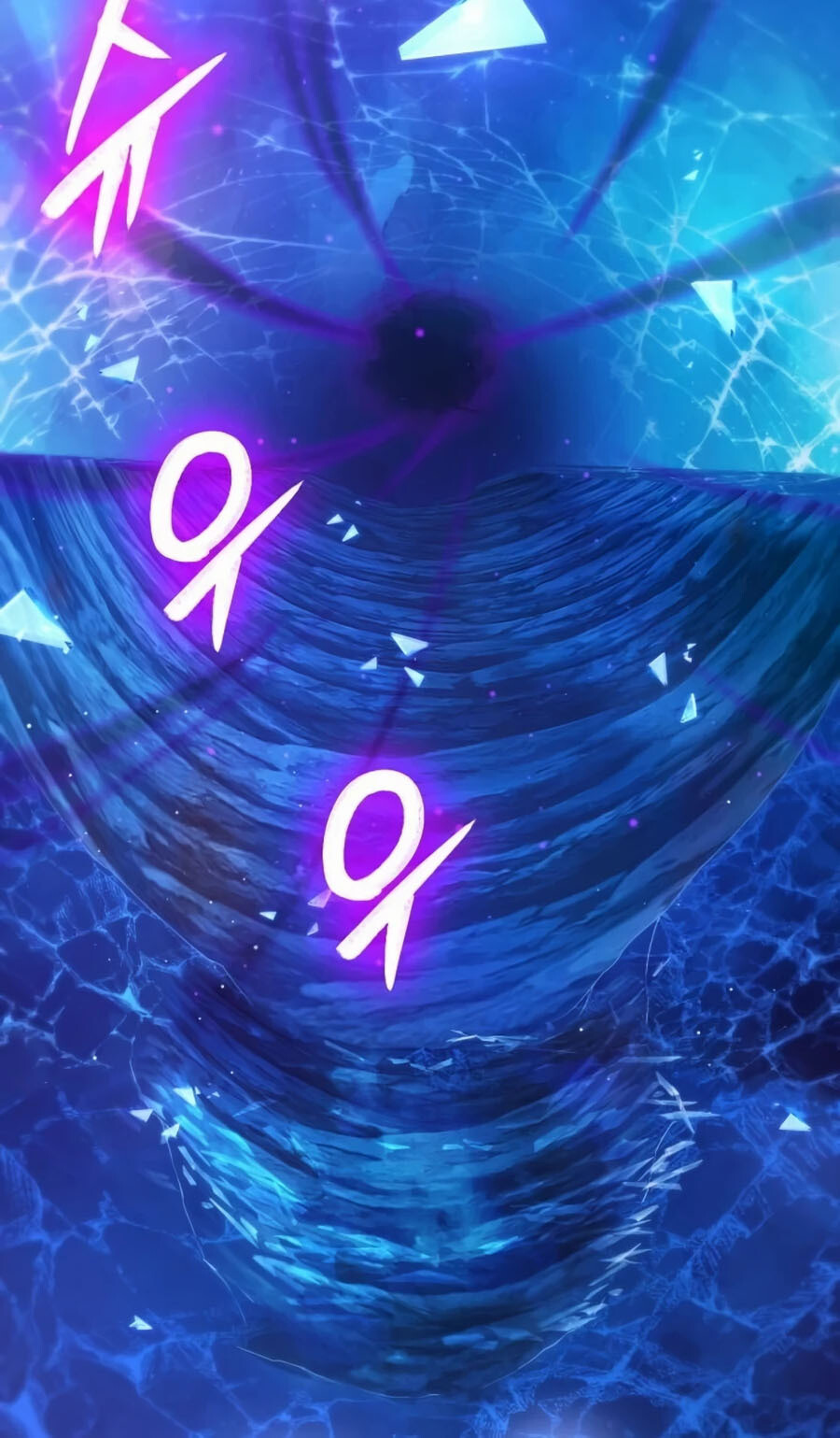 Expelled Hero Is Too Strong ฮีโร่ผู้แข็งแกร่งถูกไล่ออกจากกิลด์อันดับหนึ่ง ตอนที่ 26 หน้า 52