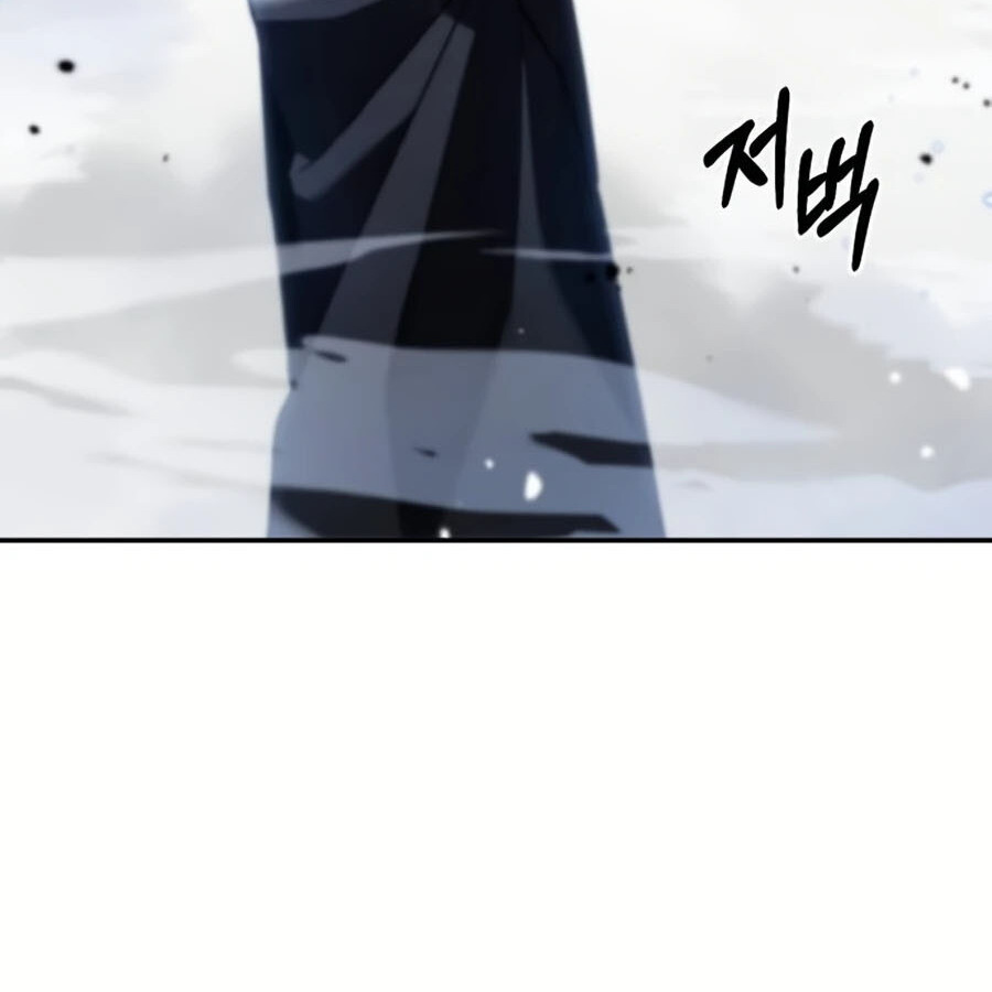 Expelled Hero Is Too Strong ฮีโร่ผู้แข็งแกร่งถูกไล่ออกจากกิลด์อันดับหนึ่ง ตอนที่ 26 หน้า 92