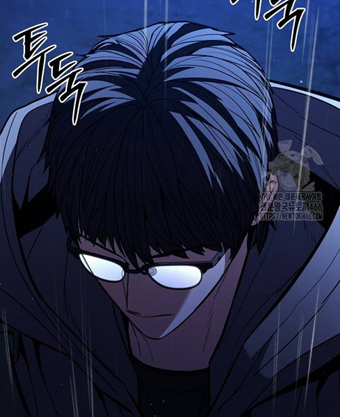 Expelled Hero Is Too Strong ฮีโร่ผู้แข็งแกร่งถูกไล่ออกจากกิลด์อันดับหนึ่ง ตอนที่ 27 หน้า 117