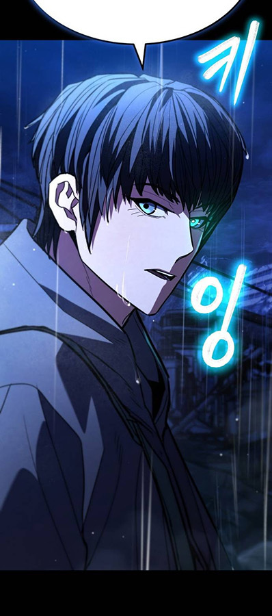 Expelled Hero Is Too Strong ฮีโร่ผู้แข็งแกร่งถูกไล่ออกจากกิลด์อันดับหนึ่ง ตอนที่ 27 หน้า 124