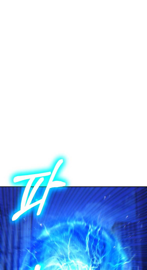 Expelled Hero Is Too Strong ฮีโร่ผู้แข็งแกร่งถูกไล่ออกจากกิลด์อันดับหนึ่ง ตอนที่ 27 หน้า 13