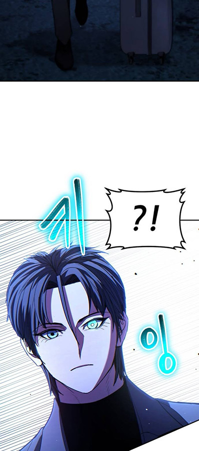 Expelled Hero Is Too Strong ฮีโร่ผู้แข็งแกร่งถูกไล่ออกจากกิลด์อันดับหนึ่ง ตอนที่ 27 หน้า 132