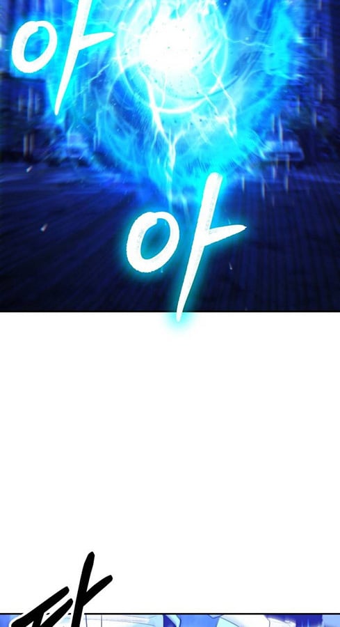 Expelled Hero Is Too Strong ฮีโร่ผู้แข็งแกร่งถูกไล่ออกจากกิลด์อันดับหนึ่ง ตอนที่ 27 หน้า 14