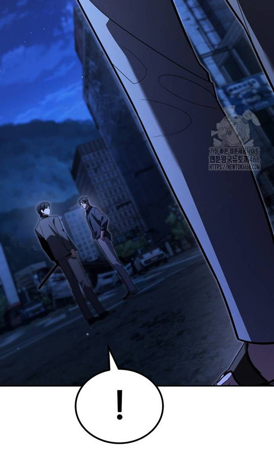 Expelled Hero Is Too Strong ฮีโร่ผู้แข็งแกร่งถูกไล่ออกจากกิลด์อันดับหนึ่ง ตอนที่ 27 หน้า 34