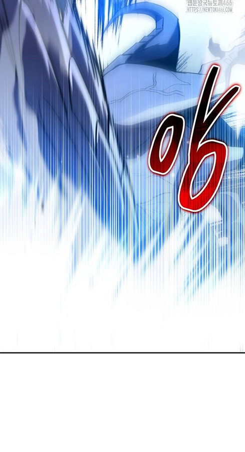 Expelled Hero Is Too Strong ฮีโร่ผู้แข็งแกร่งถูกไล่ออกจากกิลด์อันดับหนึ่ง ตอนที่ 27 หน้า 6