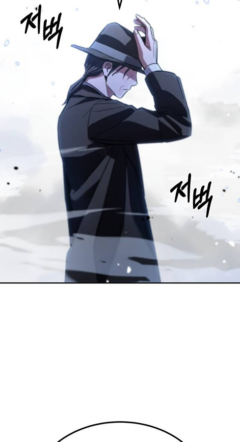 Expelled Hero Is Too Strong ฮีโร่ผู้แข็งแกร่งถูกไล่ออกจากกิลด์อันดับหนึ่ง ตอนที่ 27 หน้า 9