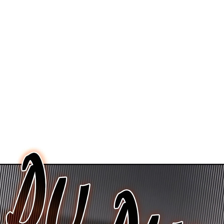 Expelled Hero Is Too Strong ฮีโร่ผู้แข็งแกร่งถูกไล่ออกจากกิลด์อันดับหนึ่ง ตอนที่ 29 หน้า 243