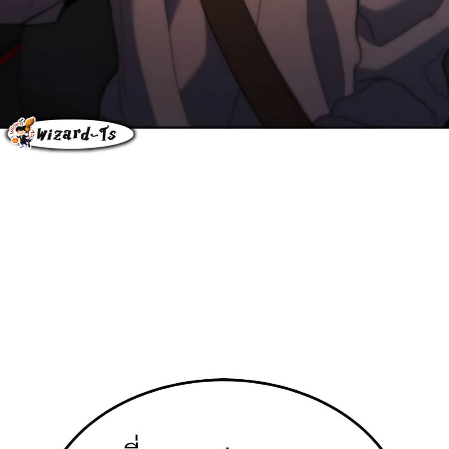 Expelled Hero Is Too Strong ฮีโร่ผู้แข็งแกร่งถูกไล่ออกจากกิลด์อันดับหนึ่ง ตอนที่ 30 หน้า 74