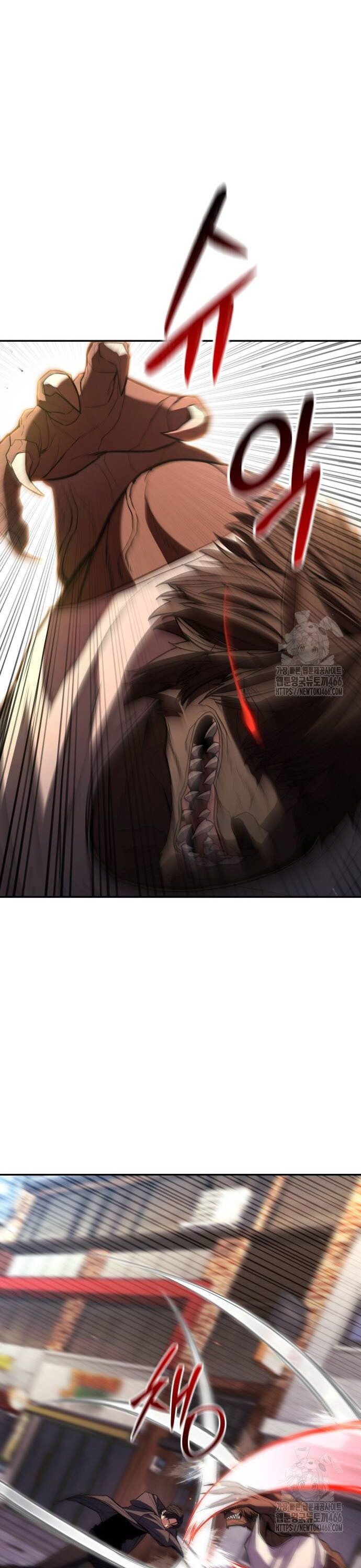 Expelled Hero Is Too Strong ฮีโร่ผู้แข็งแกร่งถูกไล่ออกจากกิลด์อันดับหนึ่ง ตอนที่ 32 หน้า 6