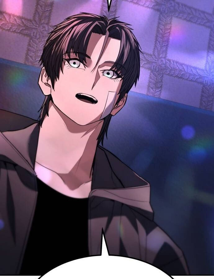 Expelled Hero Is Too Strong ฮีโร่ผู้แข็งแกร่งถูกไล่ออกจากกิลด์อันดับหนึ่ง ตอนที่ 33 หน้า 27