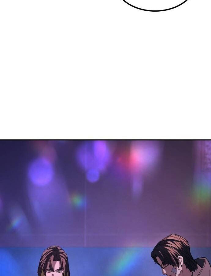 Expelled Hero Is Too Strong ฮีโร่ผู้แข็งแกร่งถูกไล่ออกจากกิลด์อันดับหนึ่ง ตอนที่ 33 หน้า 29