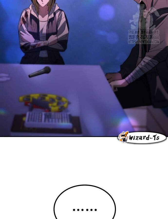 Expelled Hero Is Too Strong ฮีโร่ผู้แข็งแกร่งถูกไล่ออกจากกิลด์อันดับหนึ่ง ตอนที่ 33 หน้า 30